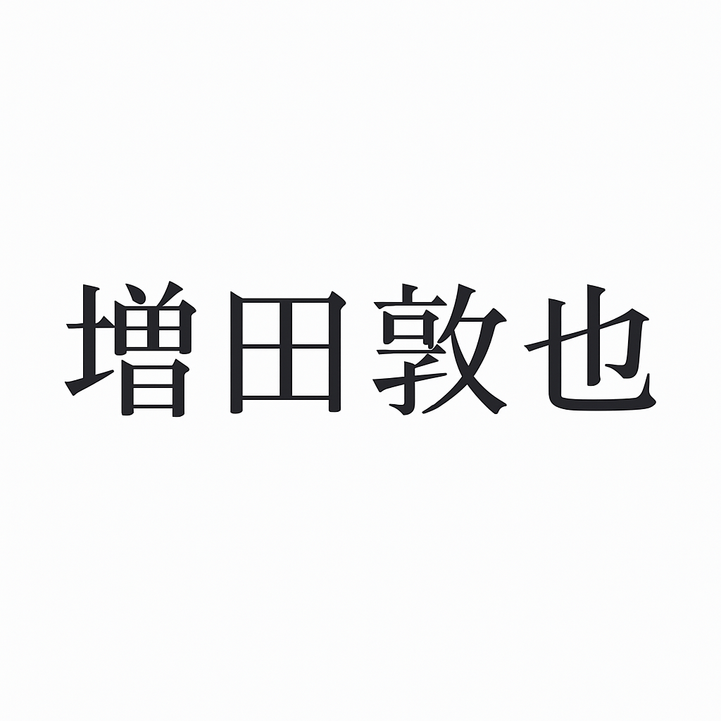 代表者氏名